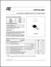 STPS16L40CT Datasheet
