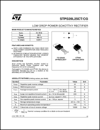 STPS20L25CG Datasheet