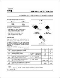 STPS30L30CG Datasheet