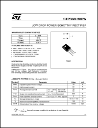 STPS60L30CW Datasheet