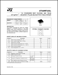STS8NFS30L Datasheet