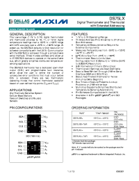 DS75LXU Datasheet