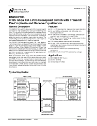 DS25CP104TSQ Datasheet