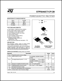 STPS640CT Datasheet