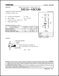 2ZC39 Datasheet