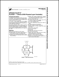 DP83257VF-MPC Datasheet