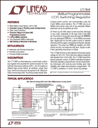 LT1786F Datasheet