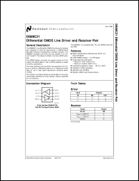 DS89C21TM Datasheet