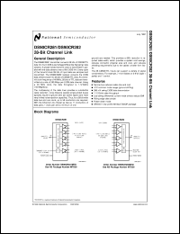 DS90CR282MDC Datasheet