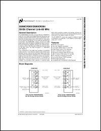 DS90CR283MDC Datasheet