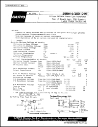 2SD1046 Datasheet