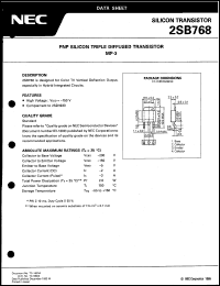 2SB768 Datasheet