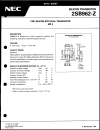 2SB962 Datasheet