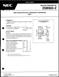 2SB963 Datasheet