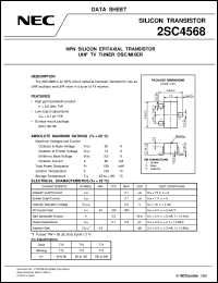 2SC4568 Datasheet