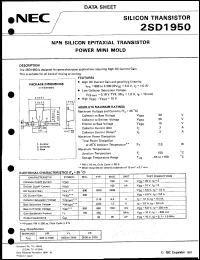 2SD1950-T2 Datasheet