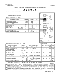 2SB905 Datasheet