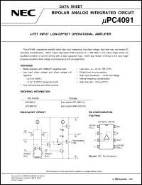 UPC4091G2-T2 Datasheet