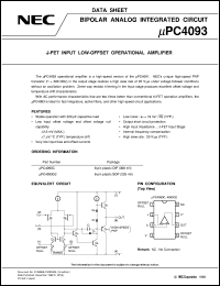 UPC4093G2-E2 Datasheet