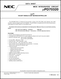 UPD70320L Datasheet