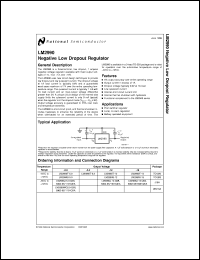 LM2990-12MDC Datasheet