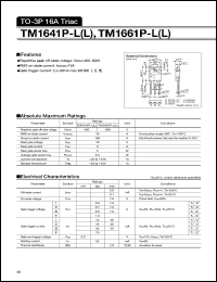 TM1641P-LL Datasheet
