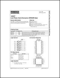 100307QIX Datasheet