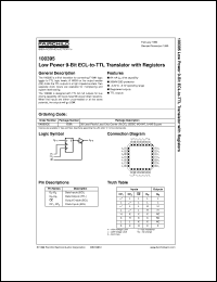 100395QCX Datasheet