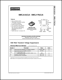 SMCJ120A Datasheet
