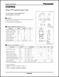 2SB0968 Datasheet