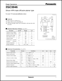 2SC3946 Datasheet