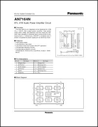 AN7164N Datasheet