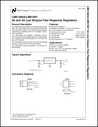 LMS1587CT-3-3 Datasheet