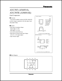 AN1393S Datasheet