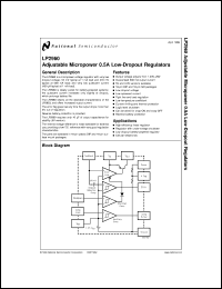 LP2960IN-3-3 Datasheet