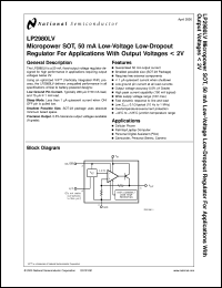 LP2980IM5-1-8 Datasheet