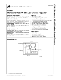 LP2981IBPX-3-3 Datasheet