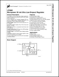 LP2982IBPX-3-0 Datasheet